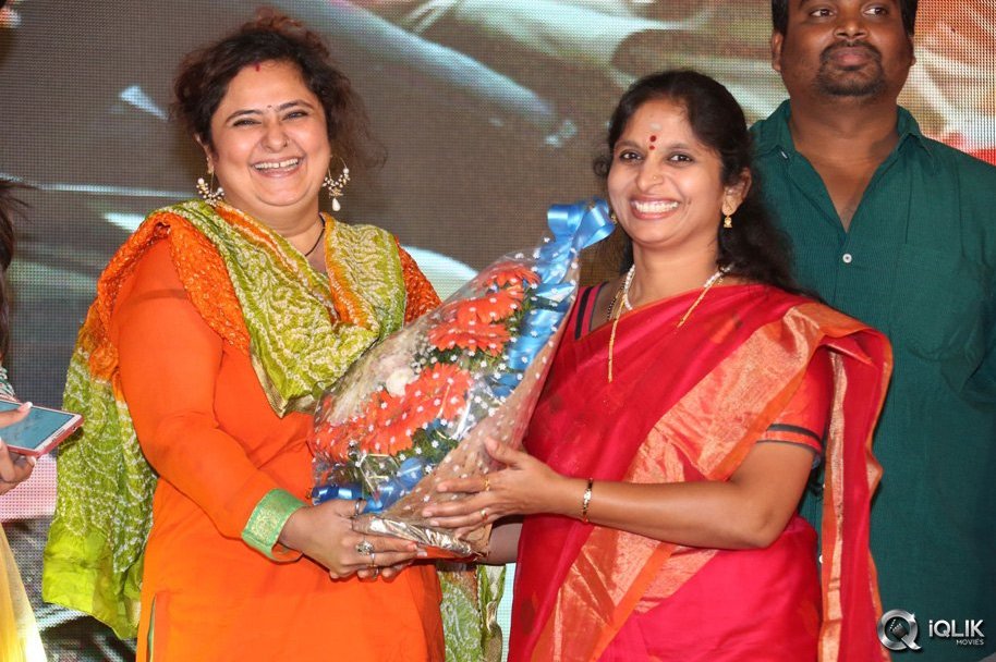 Lakshmi-Raave-Maa-Intiki-Movie-Audio-Launch